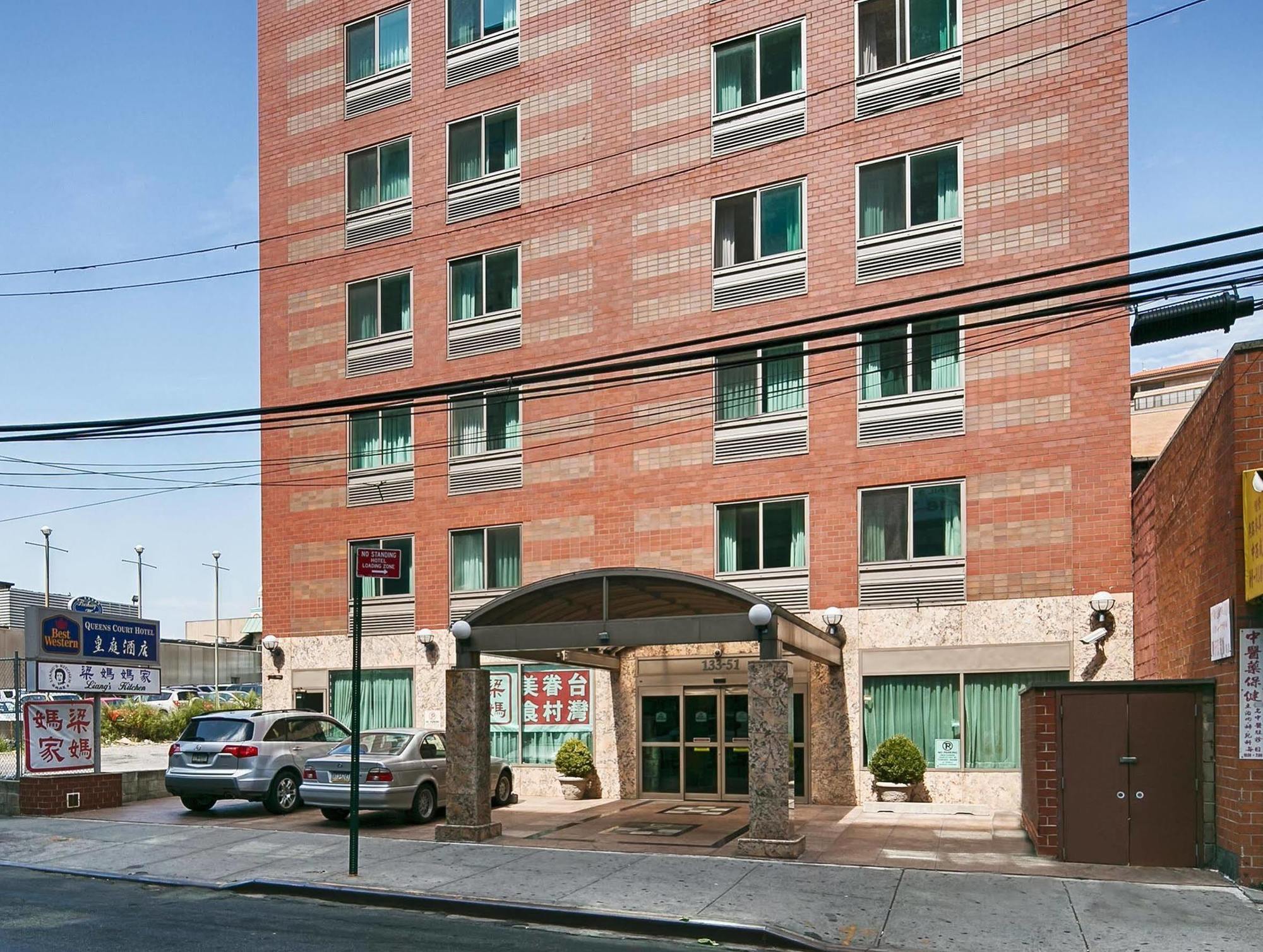 Best Western Queens Court Nueva York Exterior foto